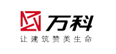 萬科